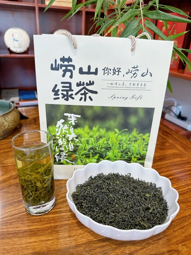 崂山绿茶 炒青工艺 浓香耐泡 高山绿茶 货真价实