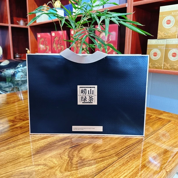 崂山绿茶 碧螺春工艺 礼盒装