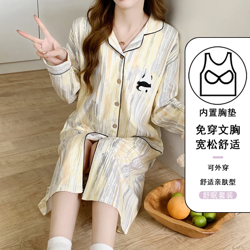 带胸垫哺乳睡裙月子服长袖春秋季待产裙大码长款可外穿进产房专用