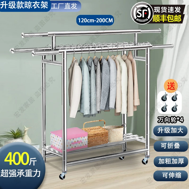38圆管加粗升级三杆晾衣架可折叠可伸缩带万向轮落地晾衣带防风条