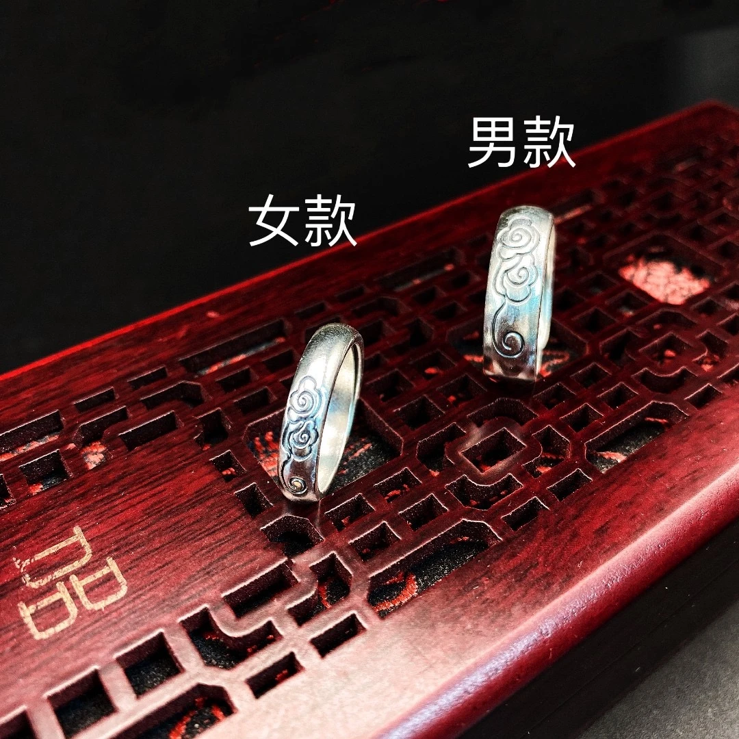 足银戒指 足银祥云戒指6005-简约情侣款