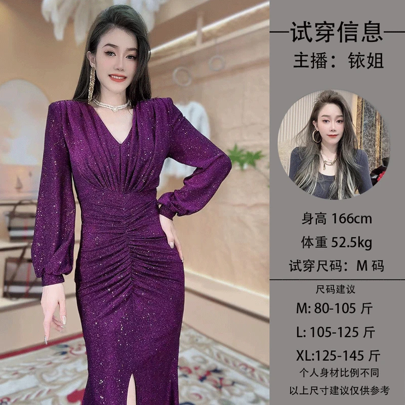 【铱姐定制】新款秋冬款V领长袖修身高腰荷叶边鱼尾裙轻奢高贵名媛