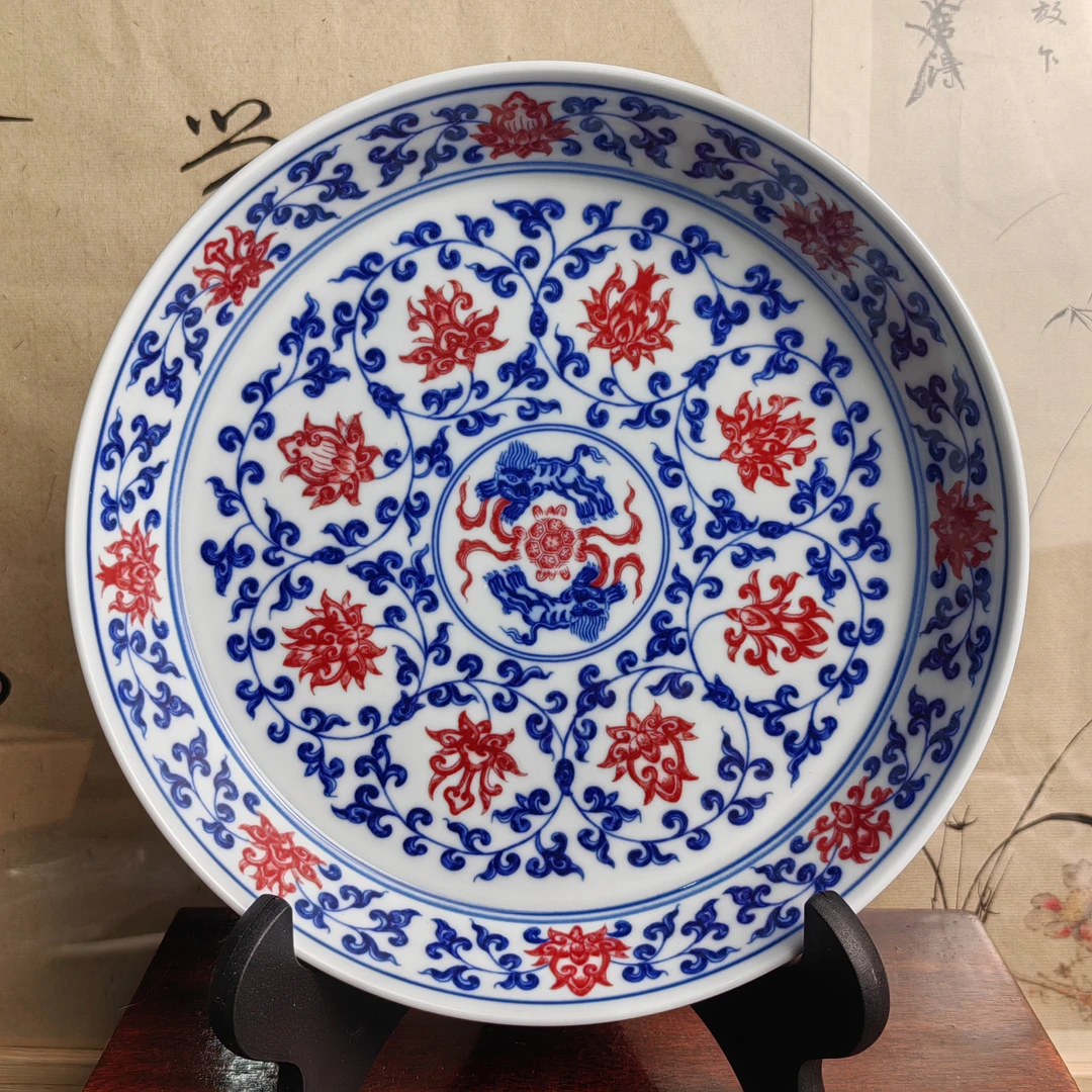 景德镇陶瓷青花釉里红缠枝莲壶承家用功夫茶茶具大容量茶托茶盘