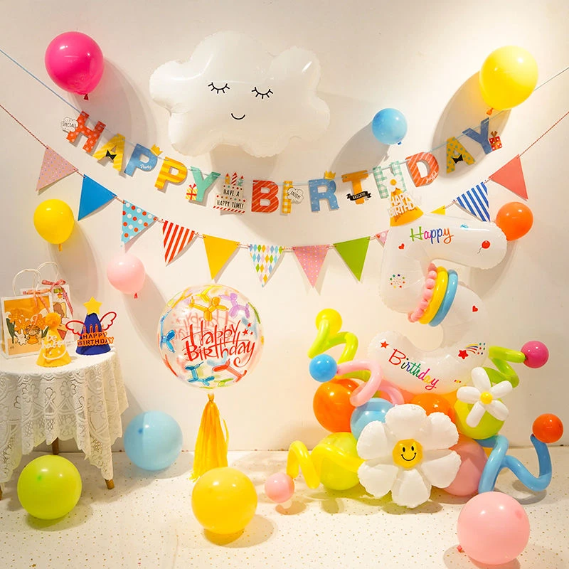 儿童宝宝周岁派对用品男女孩可爱生日布置拉旗背景墙气球场景装饰