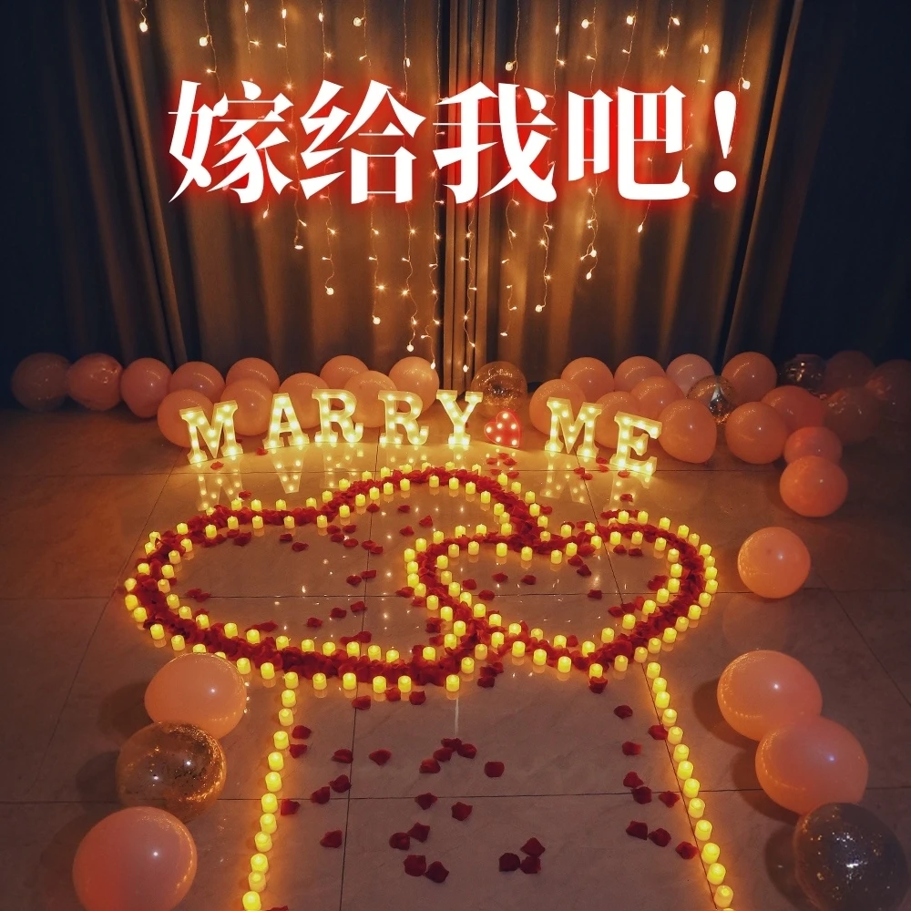 生日浪漫惊喜求婚用品生日快乐装饰电子蜡烛灯生日灯场景布置套装