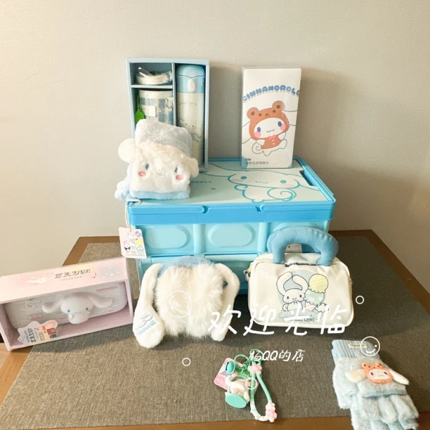 玉桂狗小学生初中生高品质生日礼物圣诞礼物新年礼物秋冬新款