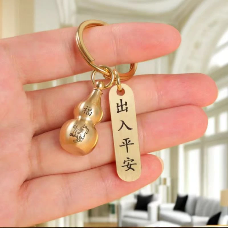【马生肖】纯铜精美钥匙扣/非组合型花茶商家补贴