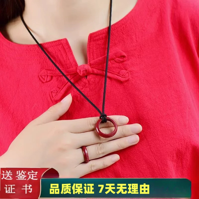 欢喜 朱砂指环-素圈戒指女款戒指带绳子紫金砂保真高含量朱砂