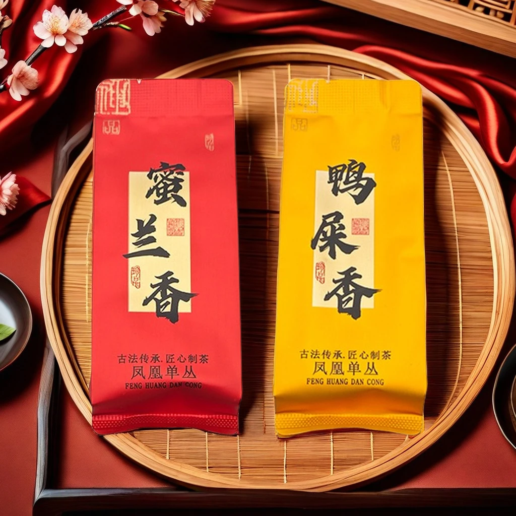 【严选春茶】凤凰单丛鸭屎香小包装蜜兰香高山茶浓香型潮汕品鉴装