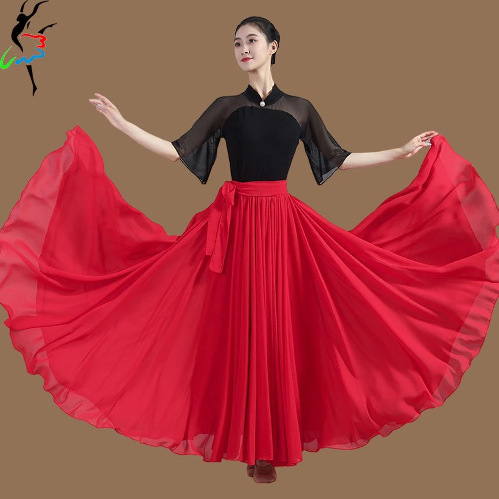 古典舞720度双层天丝双面腰带大摆裙民族舞蹈练功服表演半身裙
