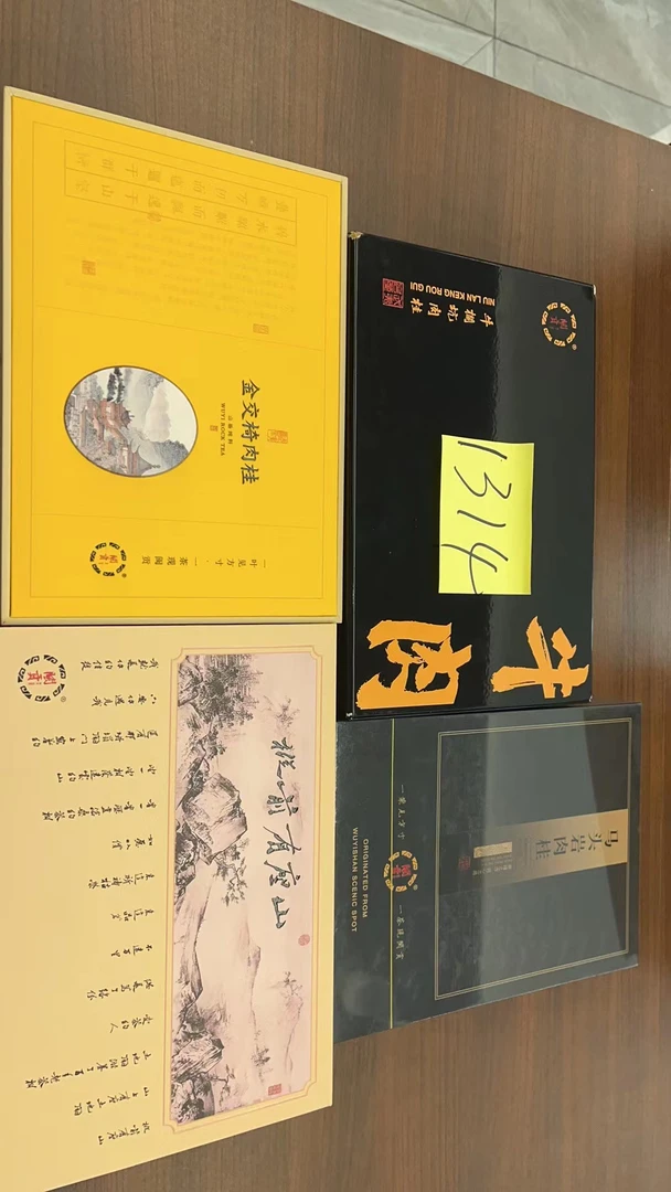 花香肉桂(周年庆专属)