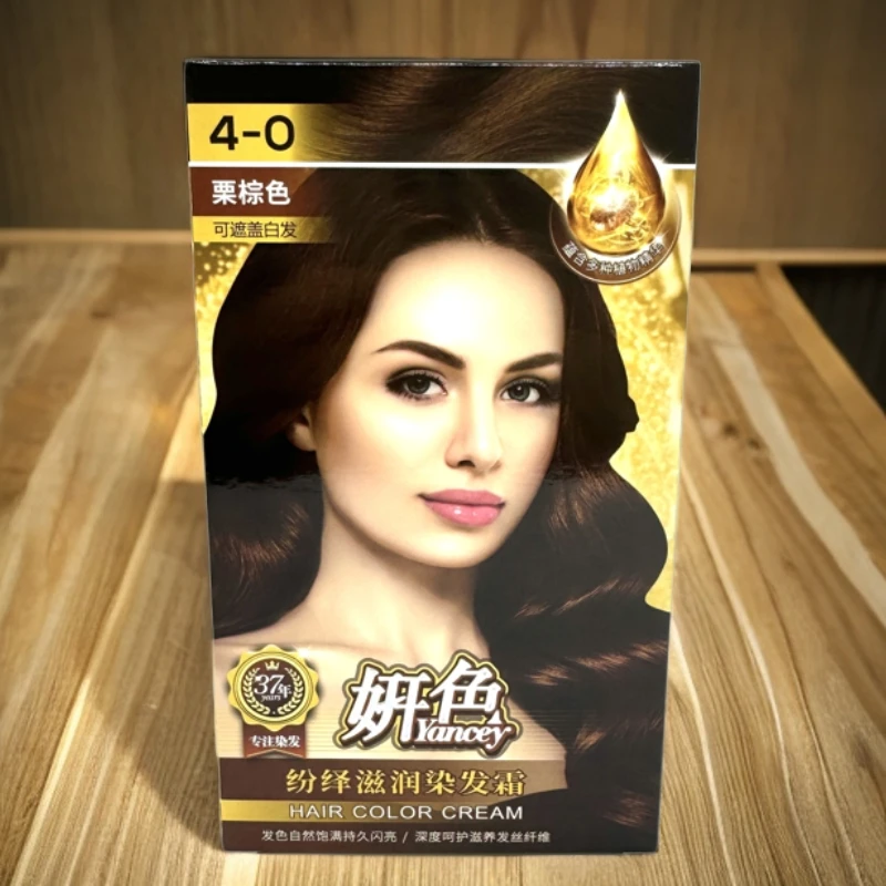 妍色纷绎滋润染发霜140ml