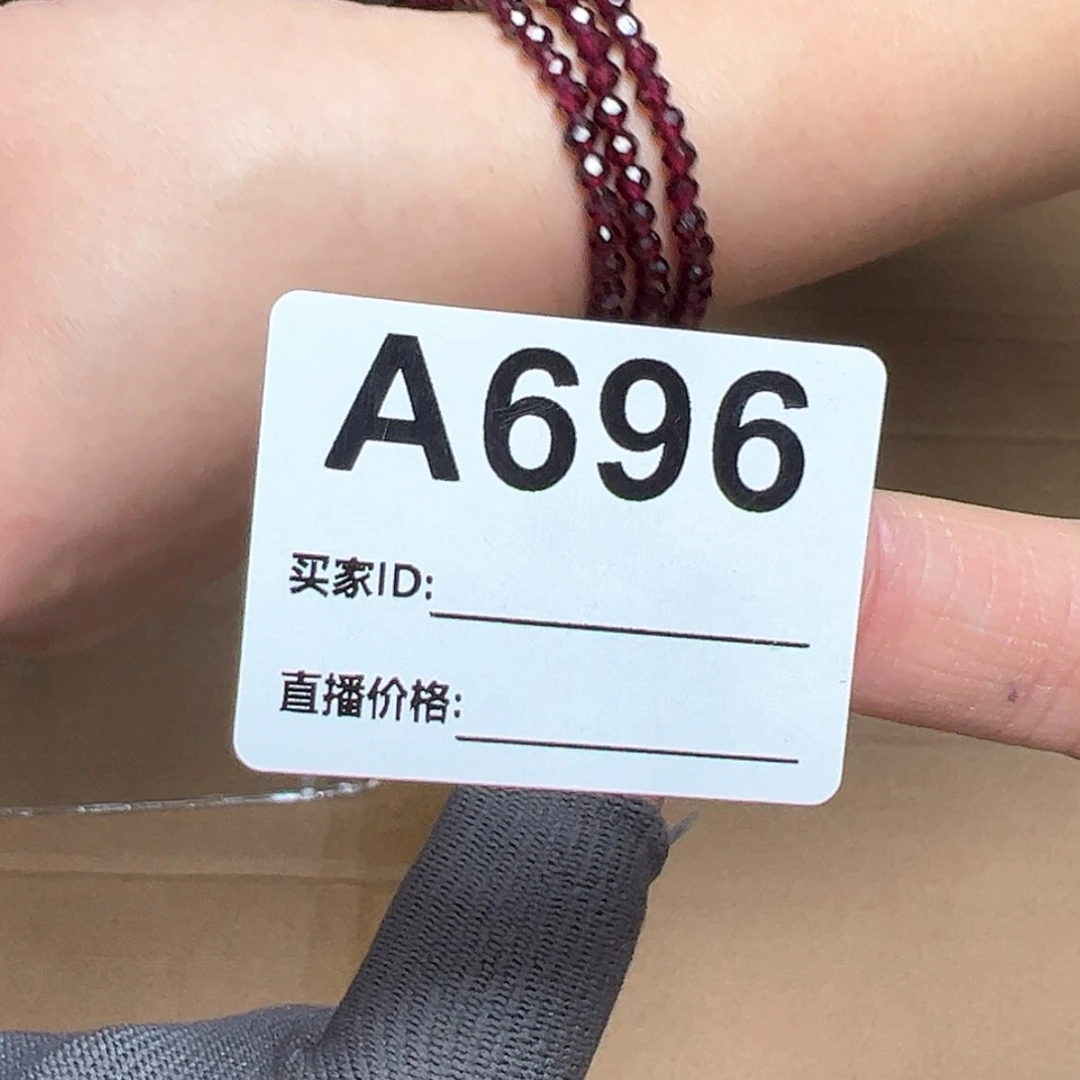 【闪购商品】密胺1