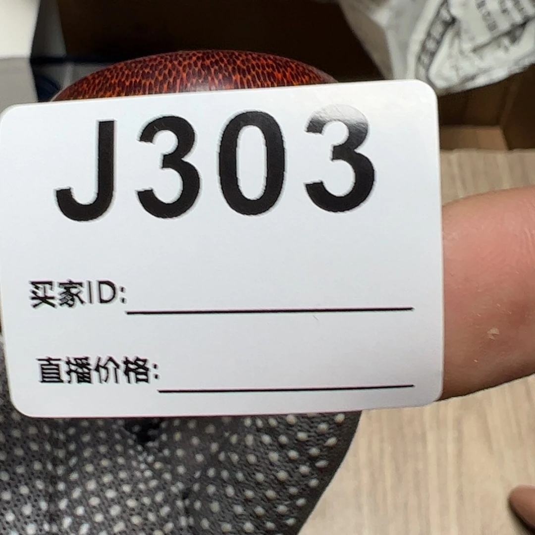 【闪购商品】密胺瓷片