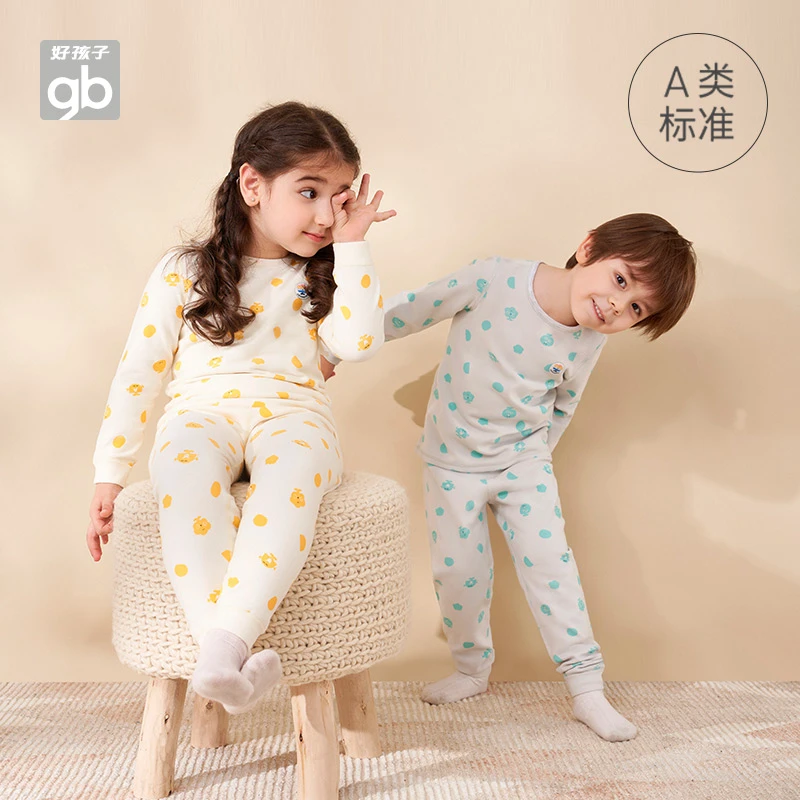 Goodbaby好孩子长袖内衣套装男女童暖姜纤维秋衣裤