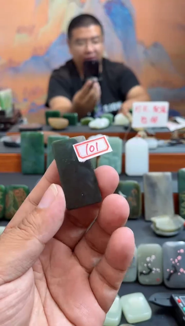 【闪购商品】和田玉挂件未镶嵌101