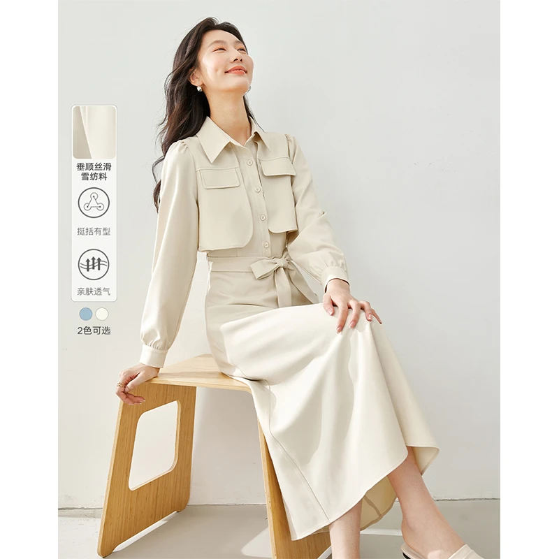 *梵希蔓超好看杏色高级感连衣裙女绑带裙M5633