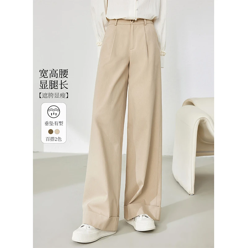 *梵希蔓卡其色时尚高腰休闲裤宽松显瘦阔腿长裤M5700
