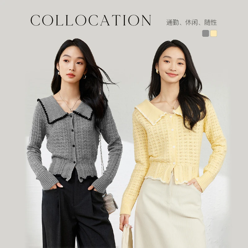 *梵希蔓高级感翻领针织衫钩针镂空设计感减龄外套73313