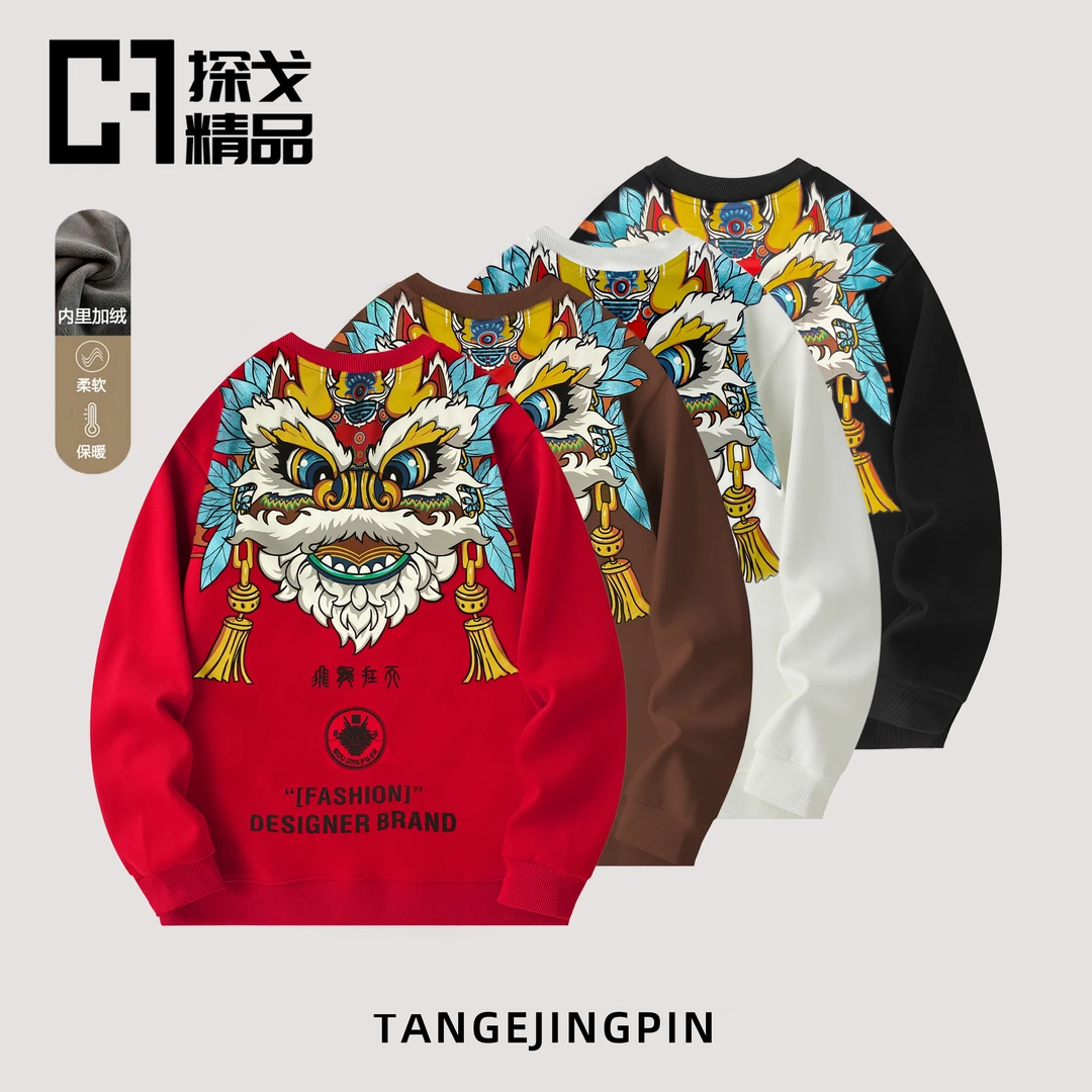 探戈服饰龙年新年款国潮风加绒圆领卫衣保暖百搭情侣长袖7008