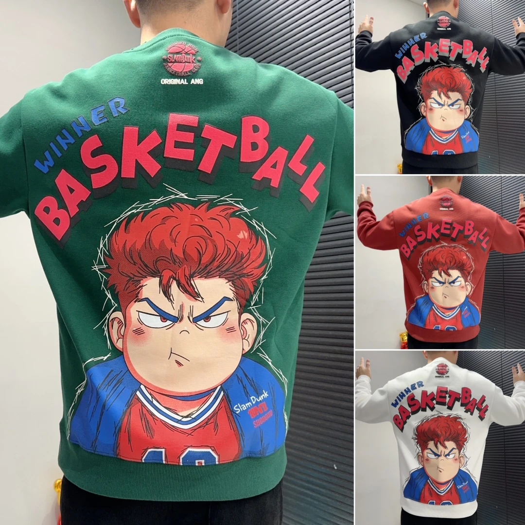 探戈服饰【灌篮卡通版】秋冬季重磅潮流长袖百搭日系圆领男卫衣1960