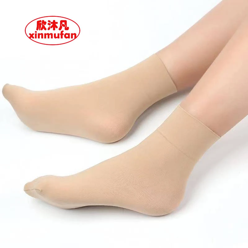 欣沐凡秋冬款短袜宽口天鹅绒防勾丝耐磨加绒加厚保暖黑色肉色女士