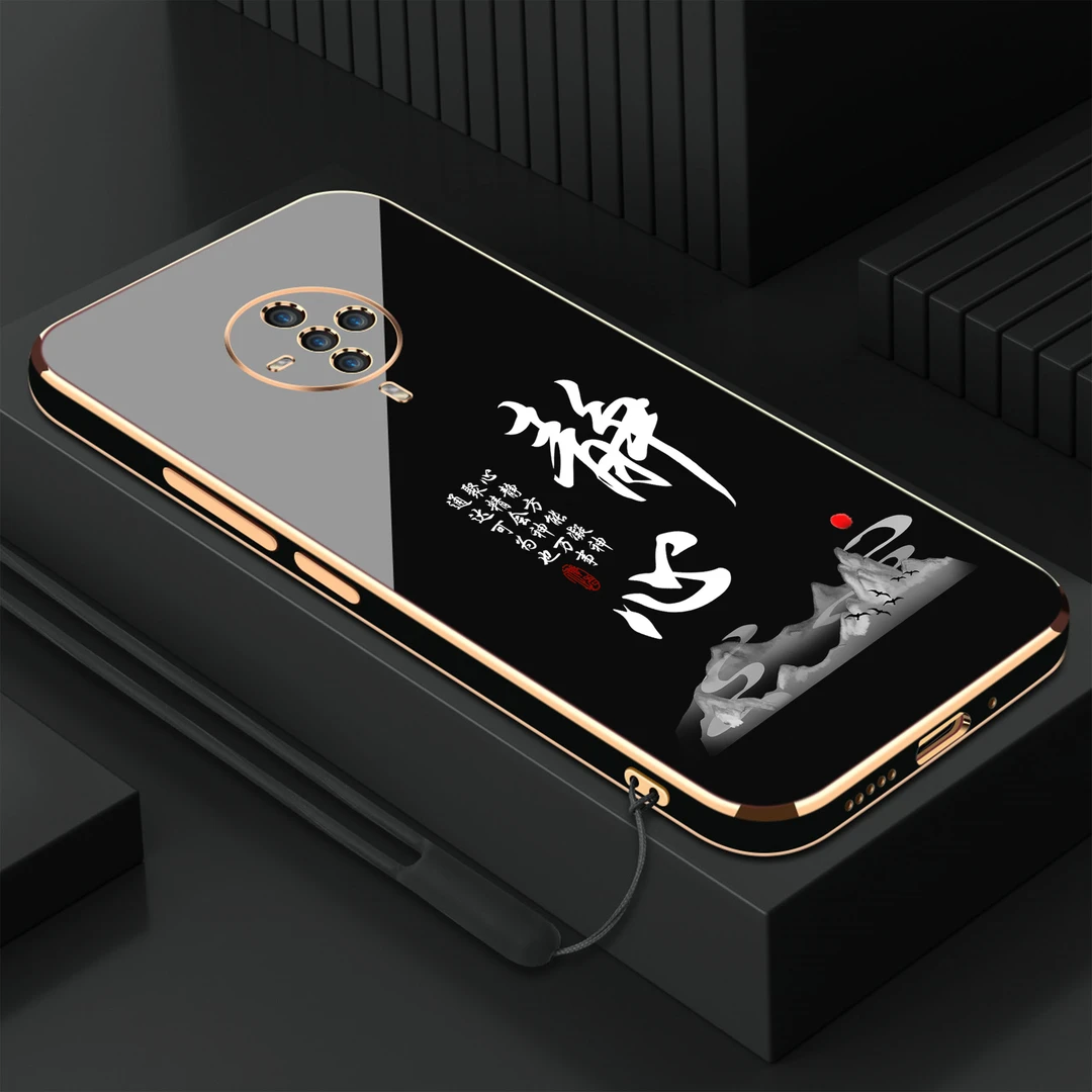 静心vivos6手机壳新款硅胶软壳电镀高端防摔轻奢个性直边手机套