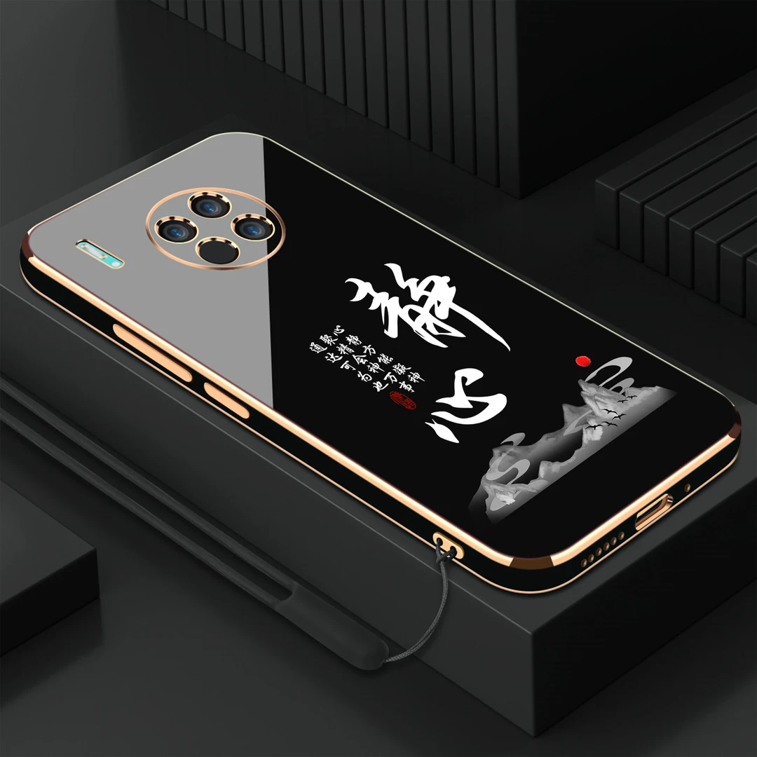 静心华为mate30手机壳新款硅胶软壳电镀高端防摔轻奢个性手机套