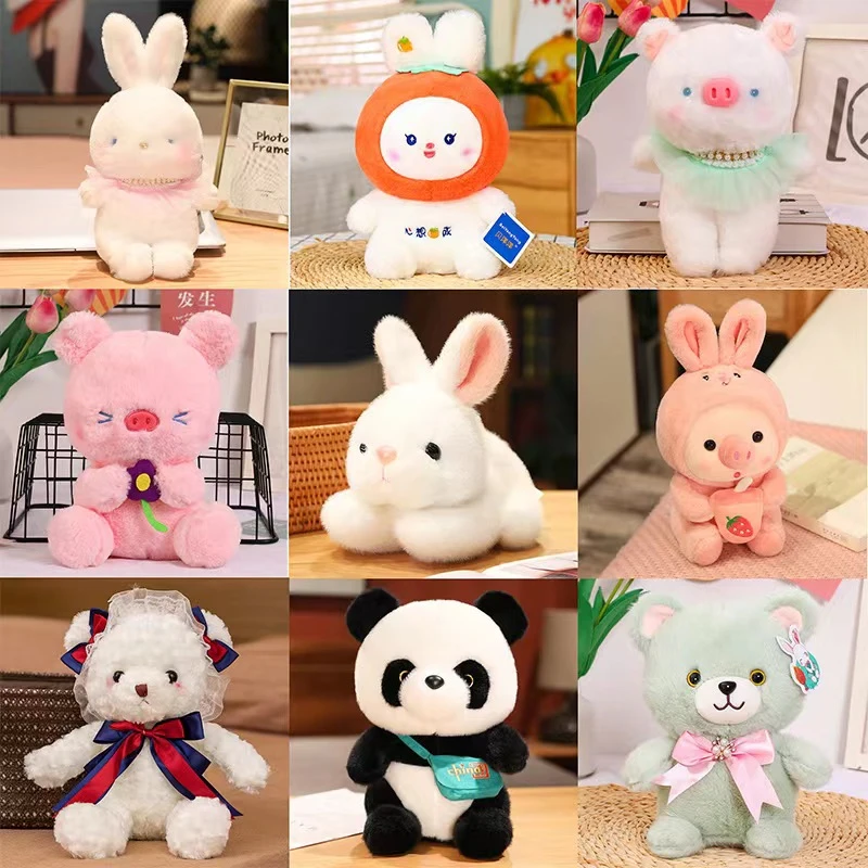 2024套圈毛绒玩具爪机公仔