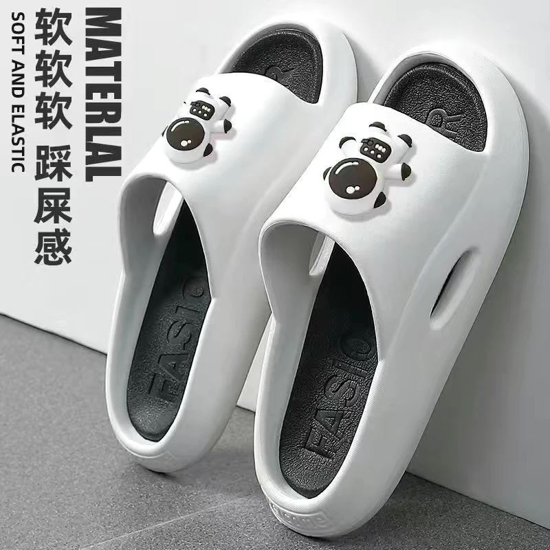 拖鞋男潮流夏季户外防滑厚底防臭踩屎感情侣家用外穿运动凉拖舒适