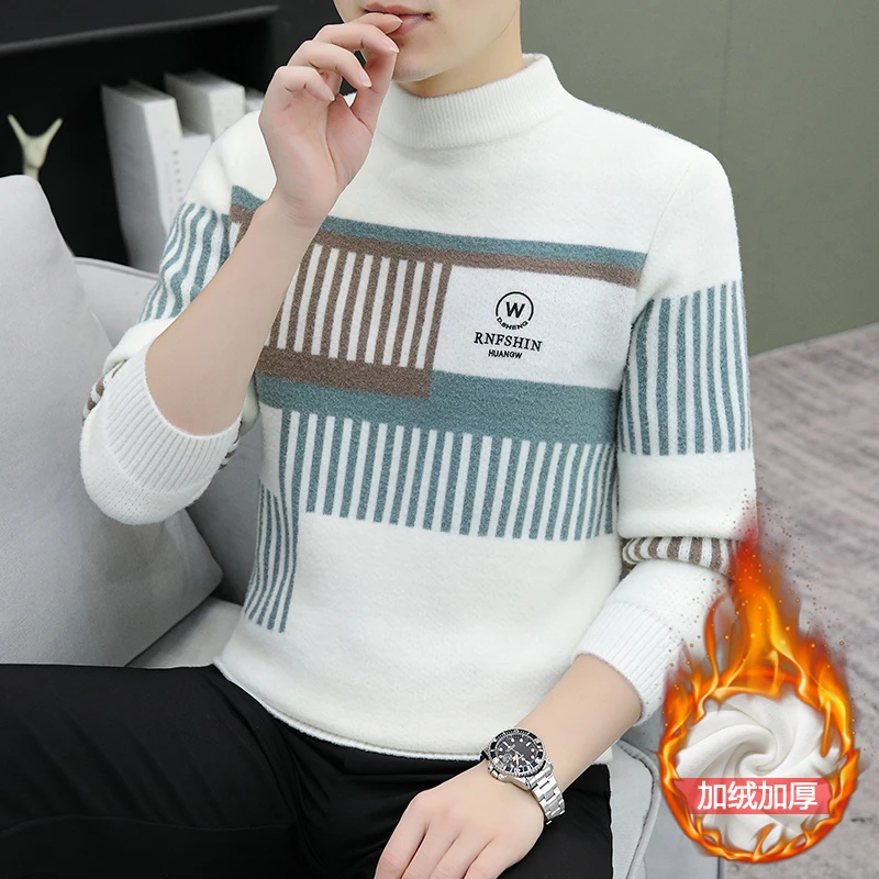 半高领毛衣男士秋冬季新款条纹撞色百搭帅气保暖一体绒加厚针织衫