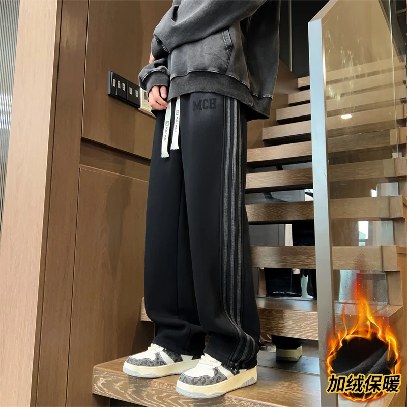 秋冬季青少年加绒加厚直筒裤男13初中高中学生15岁大童保暖长裤子