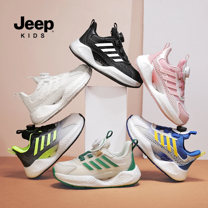 【马拉松慢跑】2025Jeep夏季男童女童双网旋扭扣软弹舒适运动鞋 T71