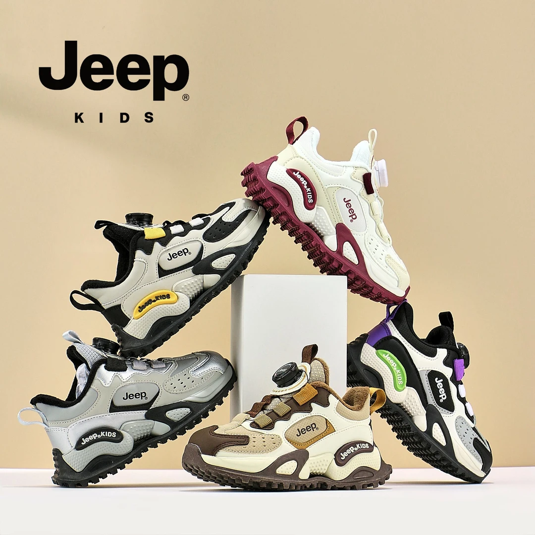 【敦煌飞天】Jeep儿童秋冬皮面防水加绒防滑户外休闲运动潮鞋 G26