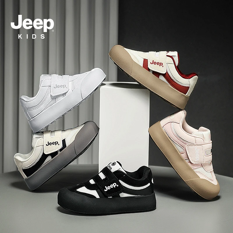 【断码清仓】Jeep儿童秋冬舒适皮面防水耐磨防滑百搭运动板鞋 G78