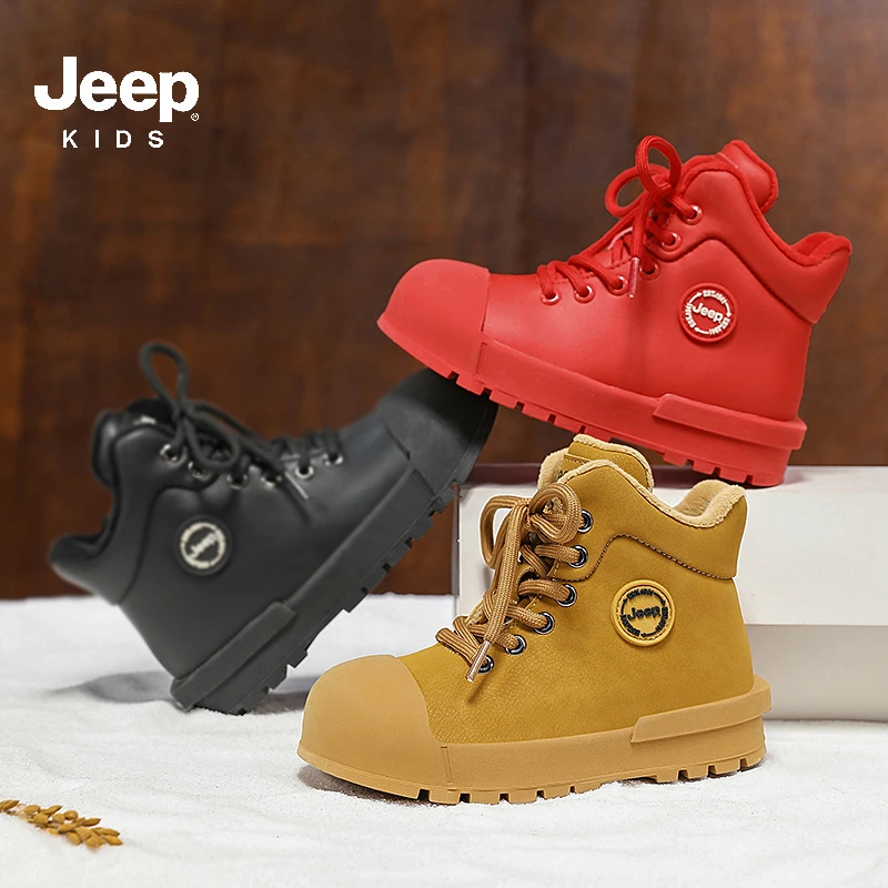 【冬季新款】Jeep儿童舒适防水皮面加绒保暖户外百搭马丁靴 B170