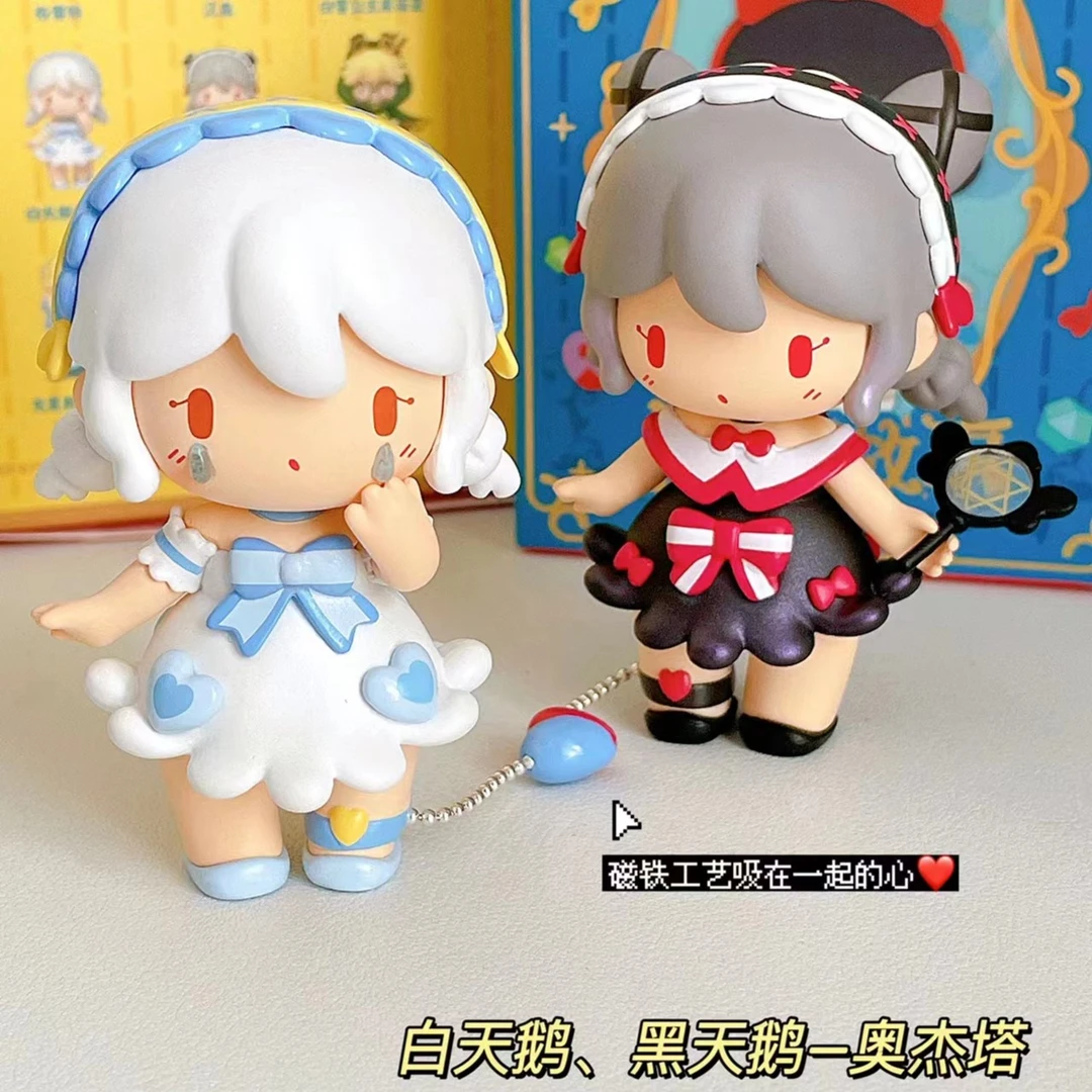 【新品好价】迷你世界童话系列睡前故事盲盒潮玩摆件可爱装饰手办