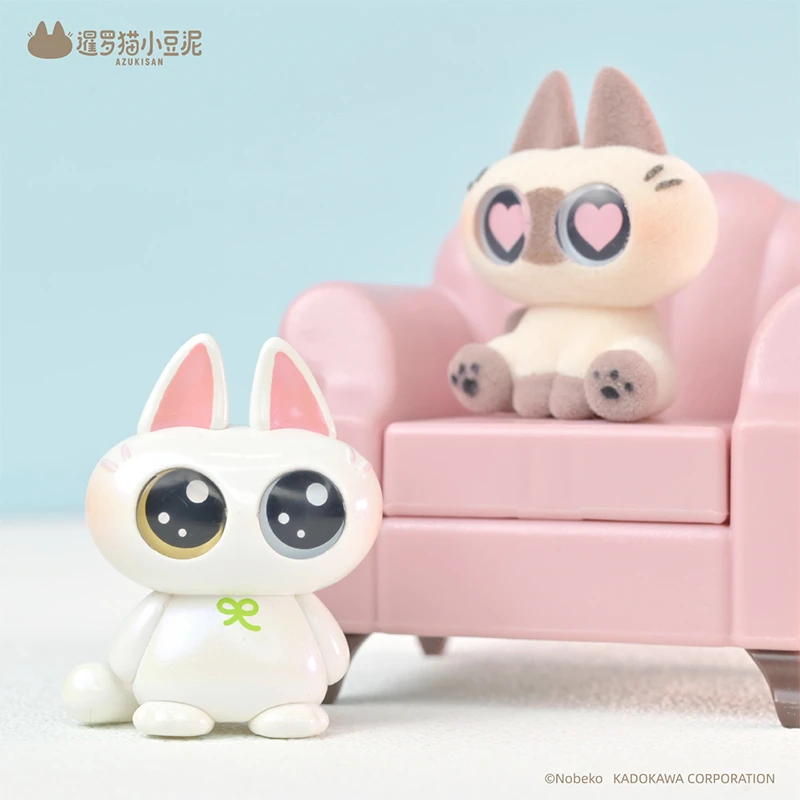 【现拆】暹罗小豆泥盲袋盲盒萌粒