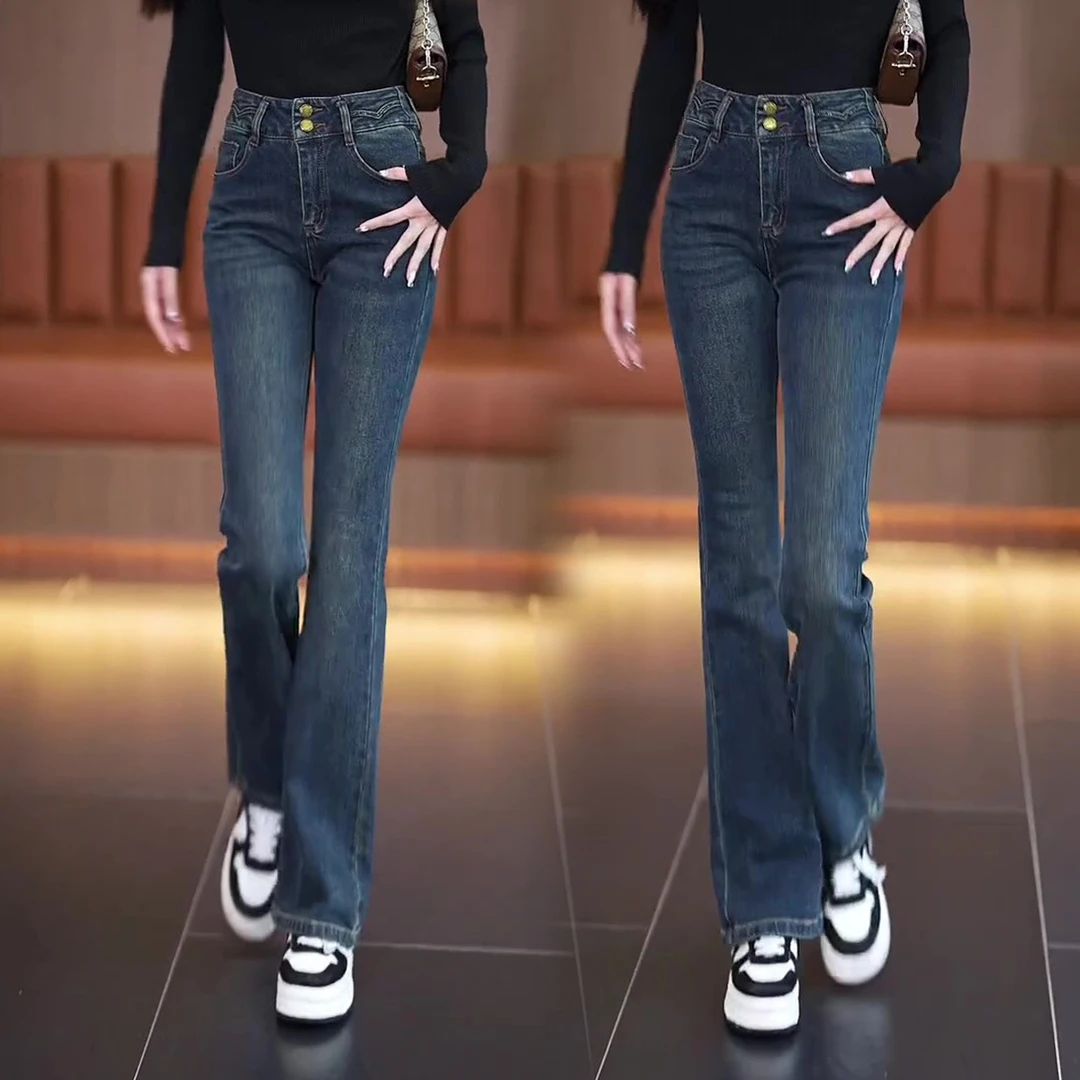 复古微喇牛仔裤女秋季2024新款高腰显瘦设计感弹力垂感百搭喇叭裤