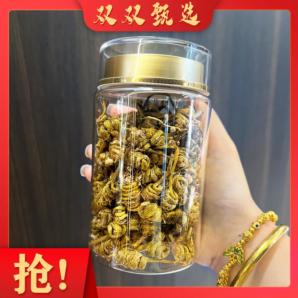 龙头凤尾石斛（野野） 散装农产品