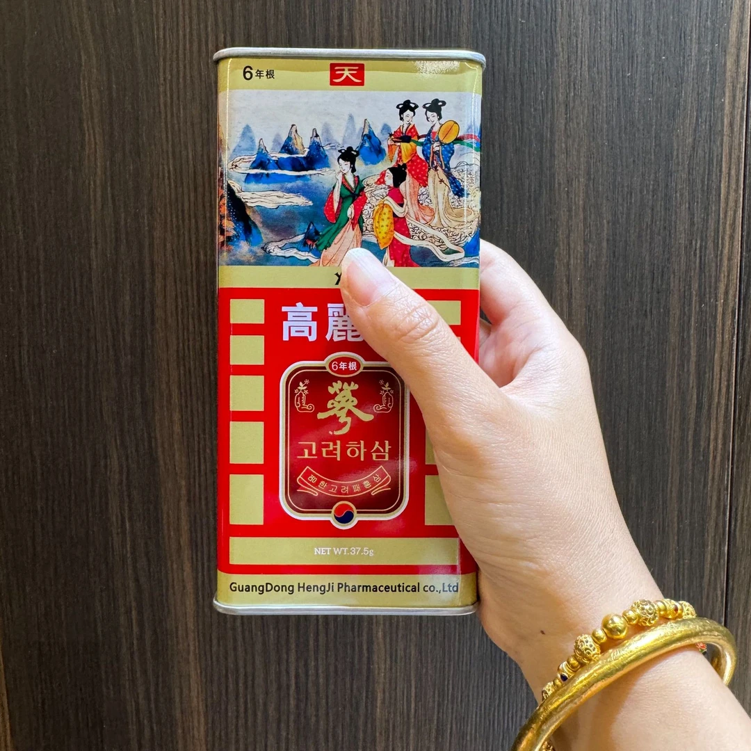 老高丽参礼盒