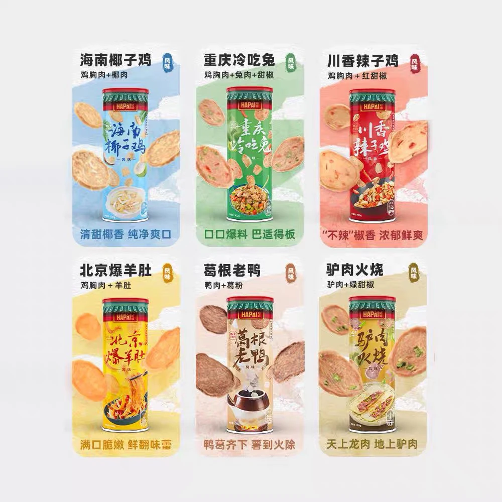 哈哌原味宠物薯片肉片零食100g