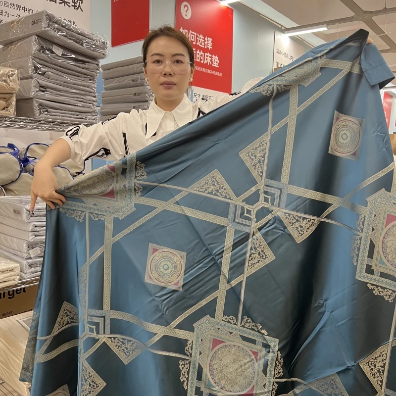 【外贸尾单】轻奢风高支高密长绒棉贡缎提花四件套-卡洛琳