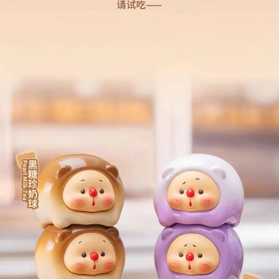 【许愿】OYO熊崽仔冰激凌叠叠乐mini盲盒