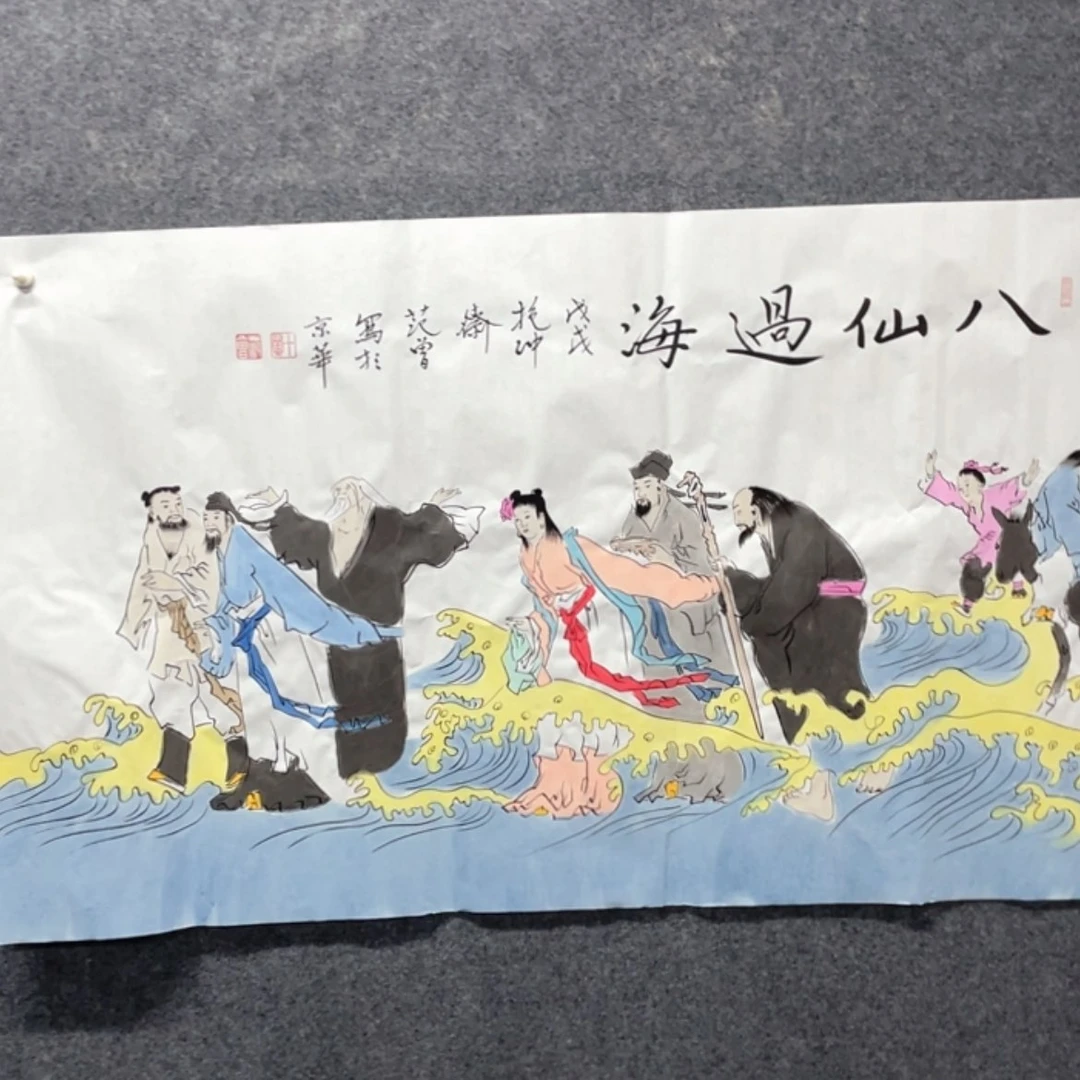 【闪购商品】绘画手绘绘画作品001