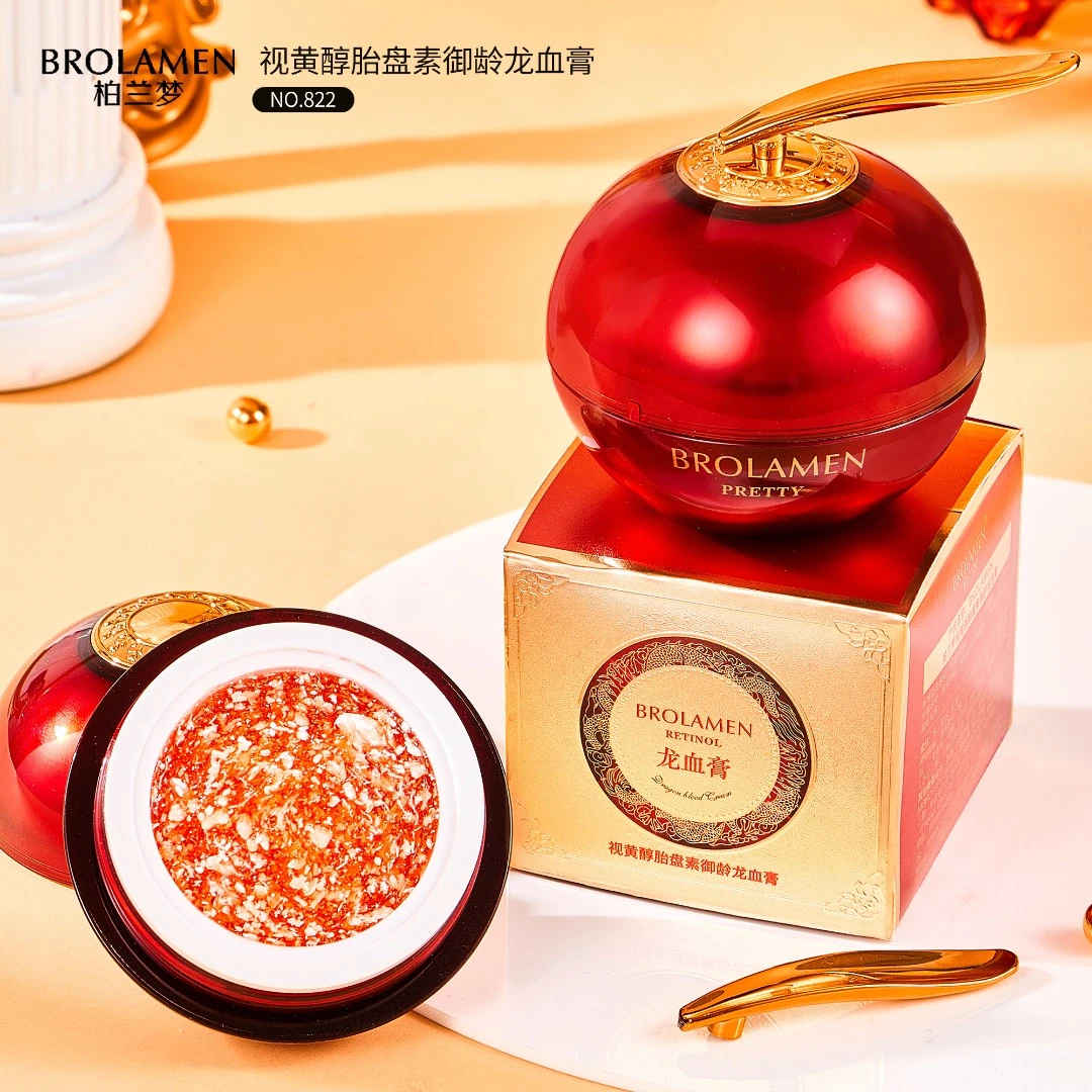 柏兰梦视黄醇胎盘素御龄龙血膏轻盈舒润清爽不粘腻缓解肌肤干燥