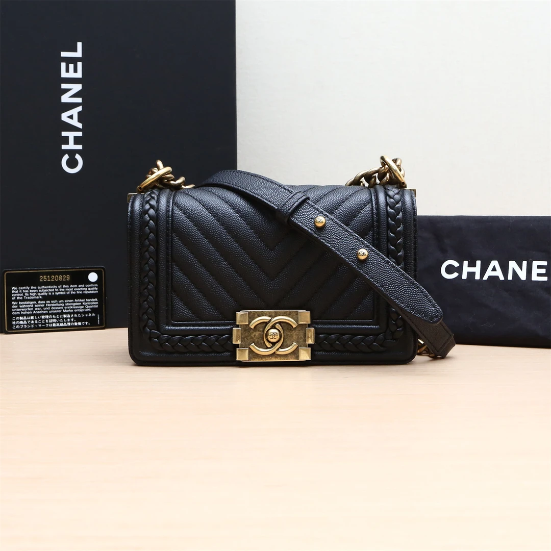 95新 Chanel/香奈儿 Leboy包 小号 20.5cm 黑色 25开P224621483