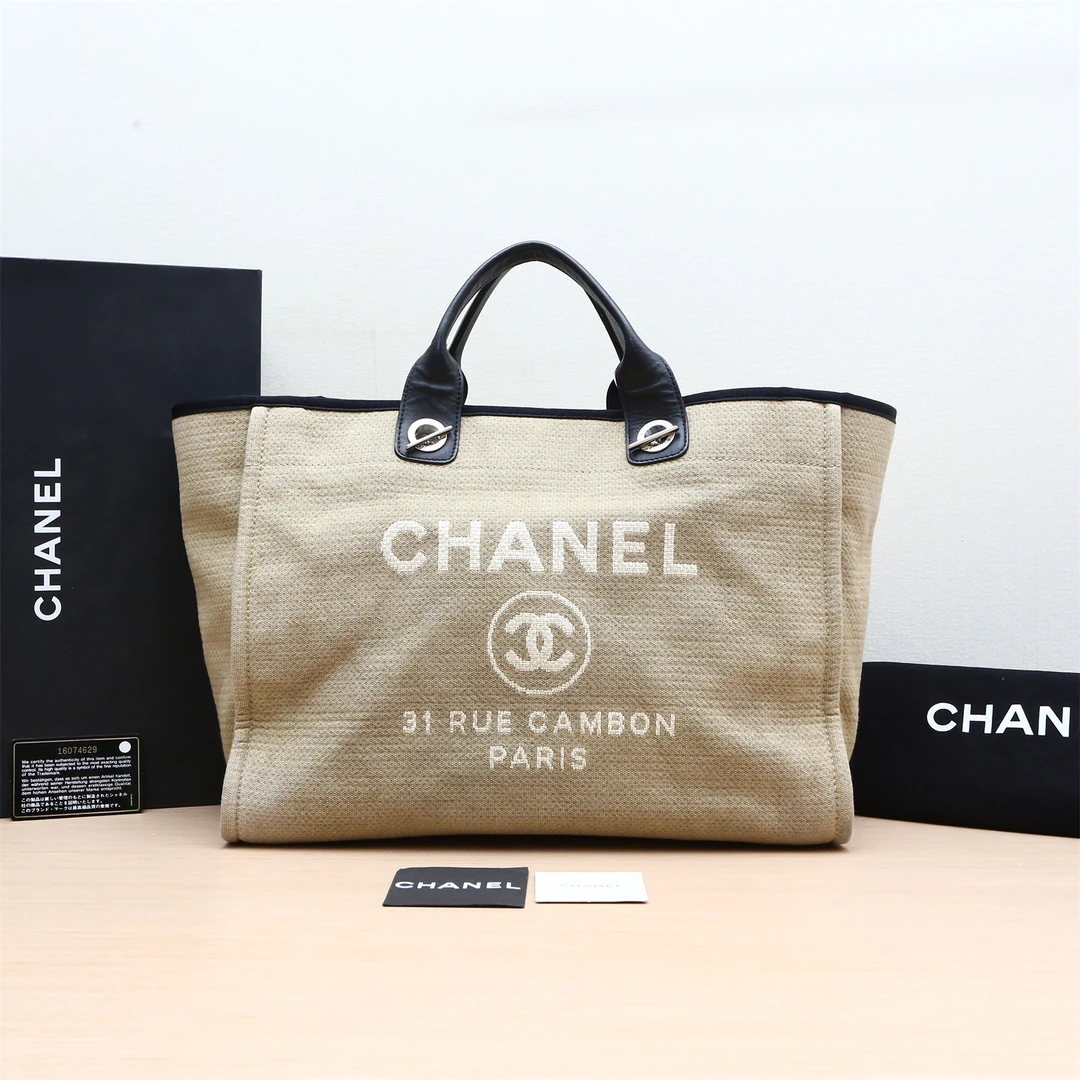 95新 Chanel/香奈儿 沙滩包 大号米驼色 棉 16开 银扣P224520343