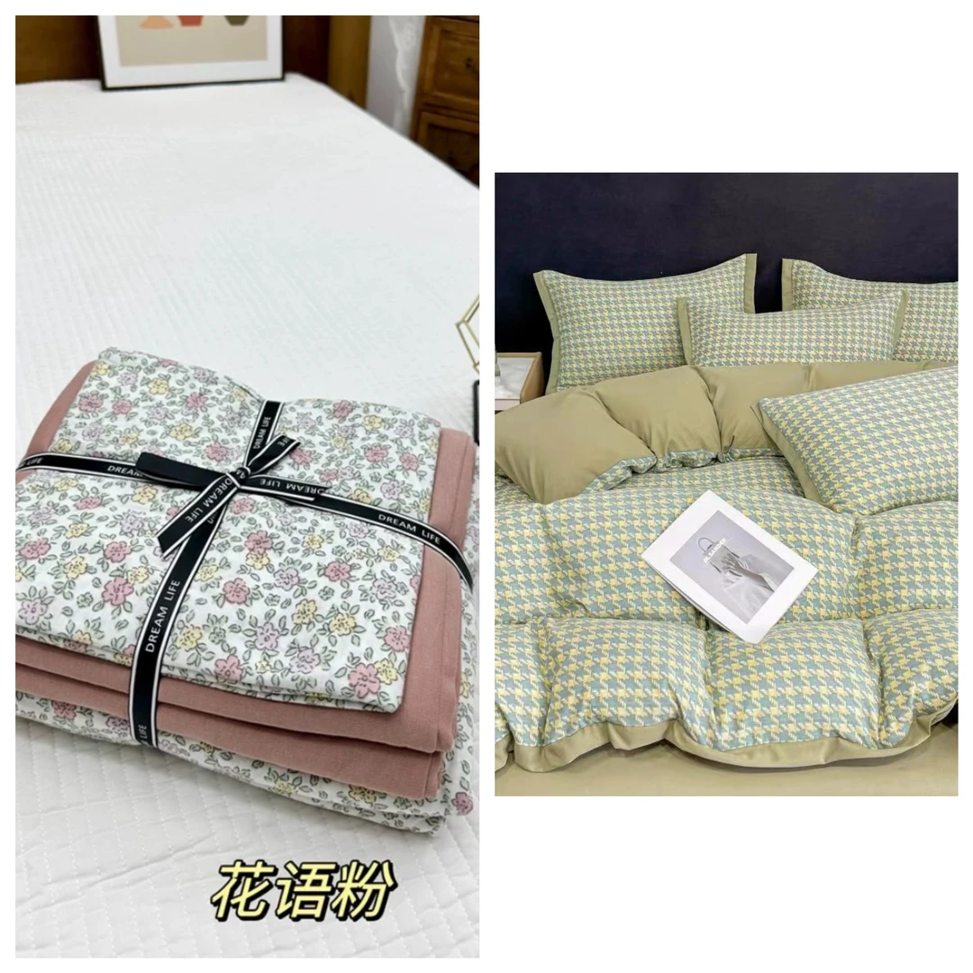 【羊羊】福利款印花四件套mm