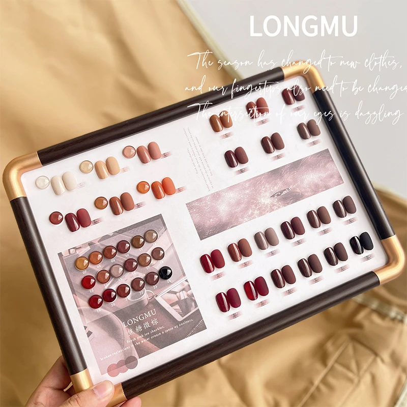 隆牡24色焦糖微棕  一色一备   新款秋冬甲油胶  开店专用套胶